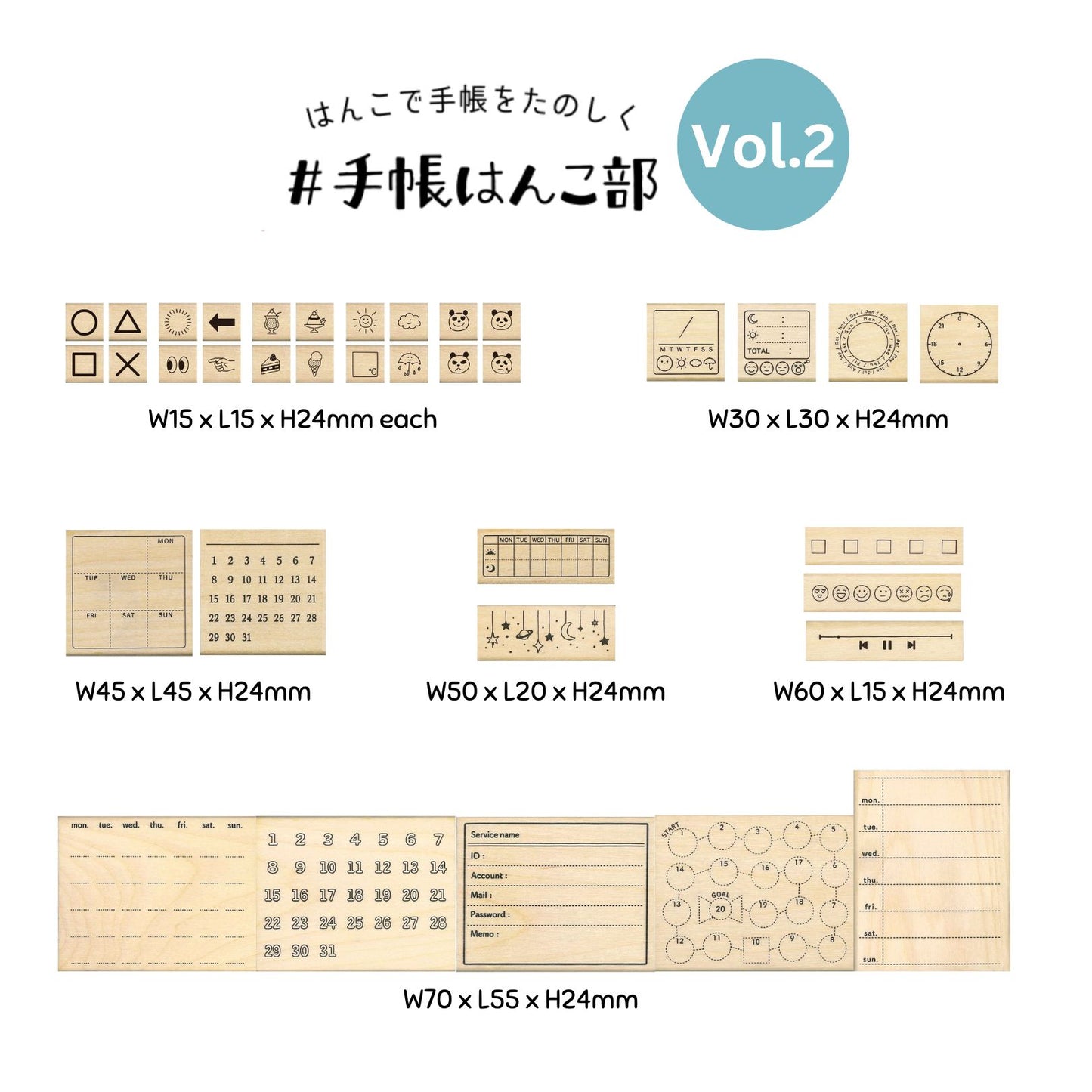 Kodomo No Kao Bullet Journal Stamp Vol.2 - Clock