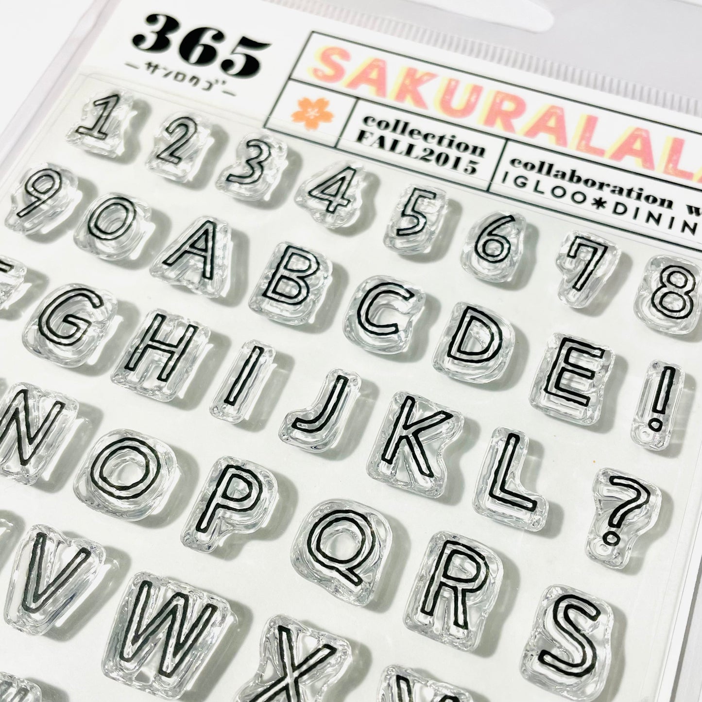 Sakuralala x Igloo*Dining* 365™ Clear Stamps - Fukuro
