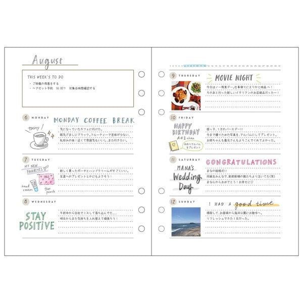 Mark's A5 System Planner Diary Refill - Weekly Horizontal Brown