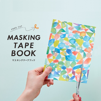 Masking Tape Books