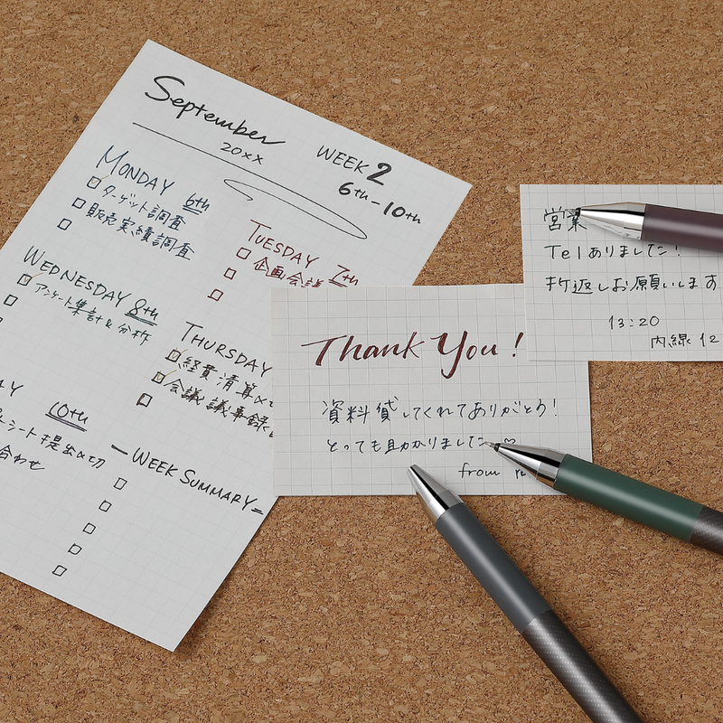 Stationery