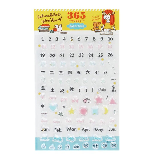 Sakuralala x Igloo*Dining* 365™ Clear Stamps - Date + Time