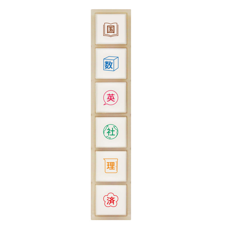 Kodomo No Kao Pochitto6 Push Button Stamp - Main Subjects