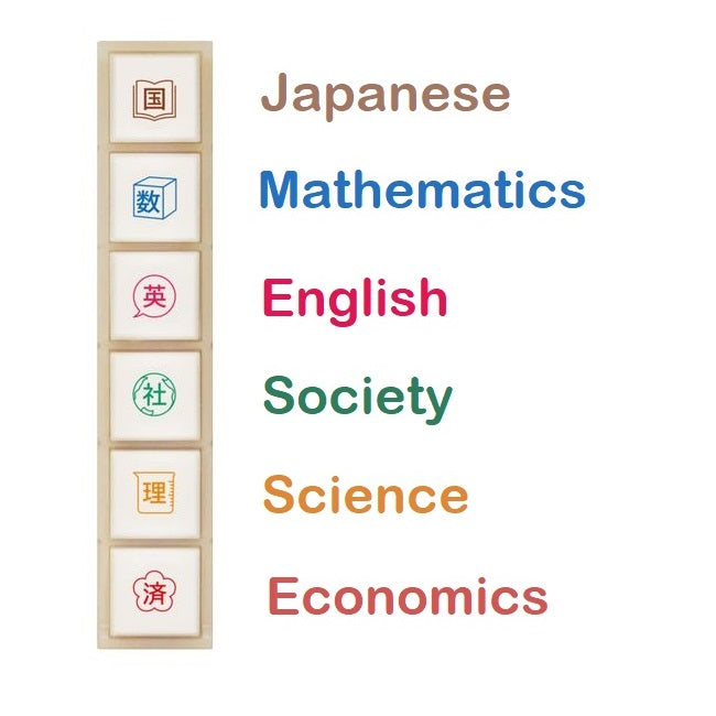 Kodomo No Kao Pochitto6 Push Button Stamp - Main Subjects