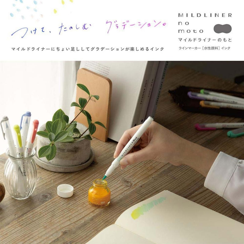 Zebra Mildliner No Moto Water-based Pigment Ink - MIld Green