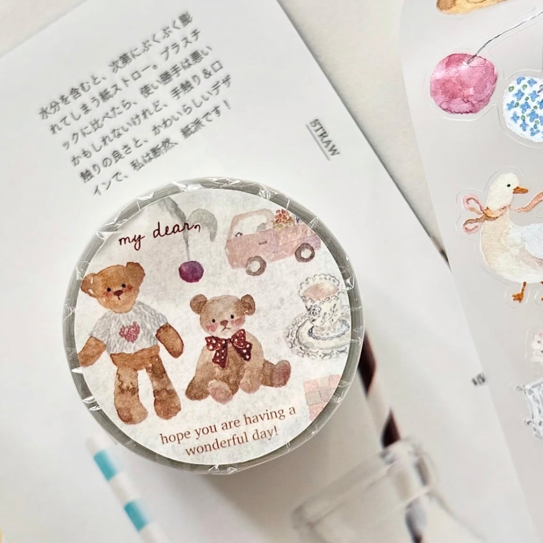 Pion Kiss-cut PET Tape - Dear