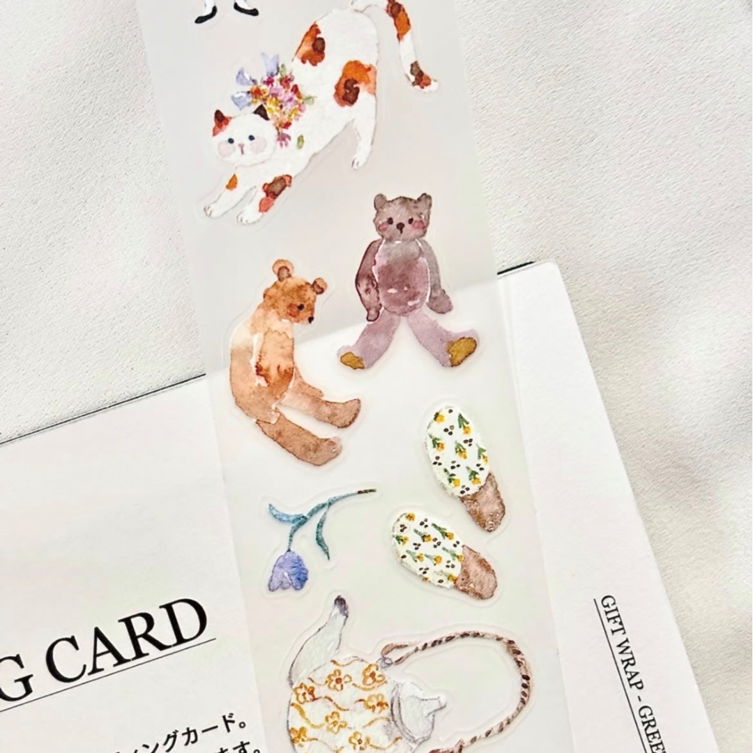 Pion Kiss-cut PET Tape - Dear