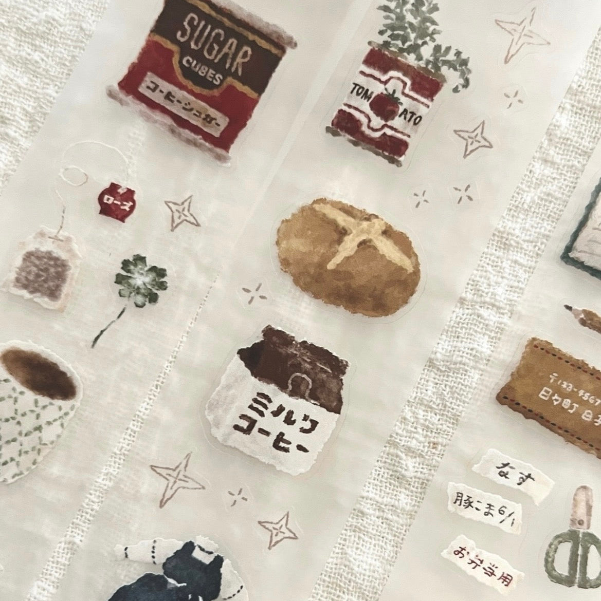 Breezy Studio Matte Kiss-cut PET Tape - Little Days