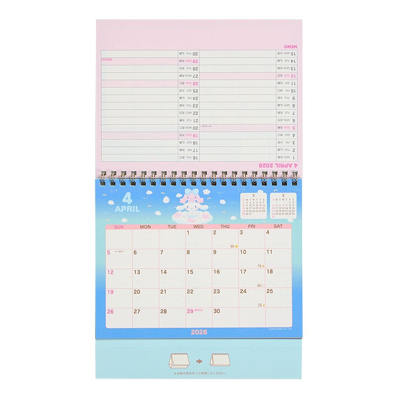 Sanrio 2026 Desktop Calendar - Cinnamoroll