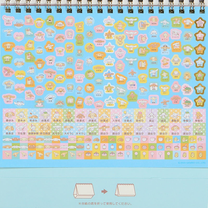 Sanrio 2026 Desktop Calendar - Cinnamoroll