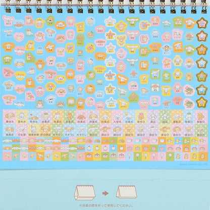 Sanrio 2026 Desktop Calendar - Cinnamoroll