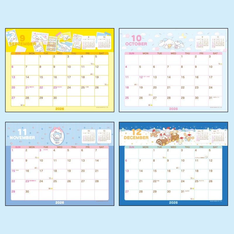 Sanrio 2026 Desktop Calendar - Cinnamoroll