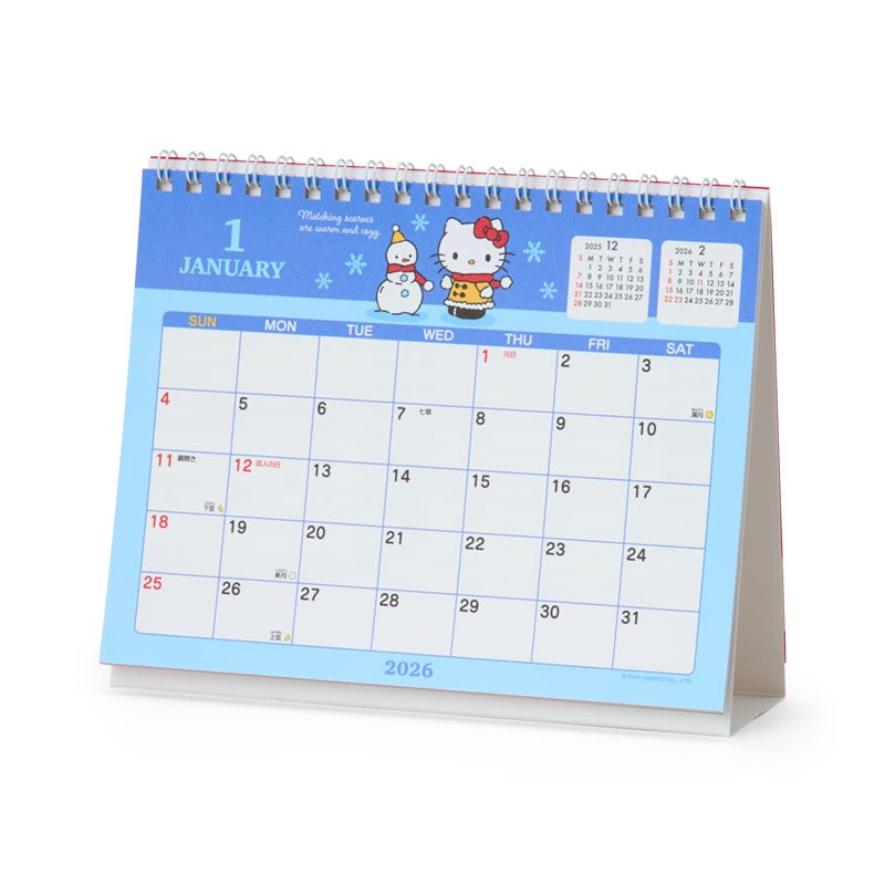 Sanrio 2026 Desktop Calendar - Hello Kitty