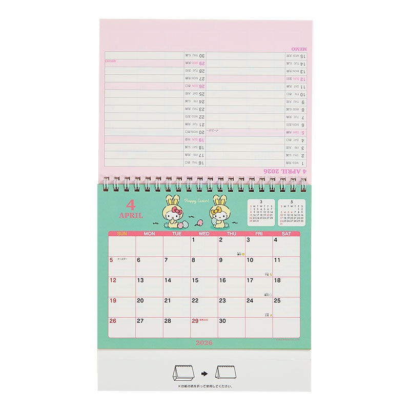 Sanrio 2026 Desktop Calendar - Hello Kitty