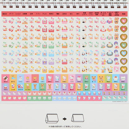 Sanrio 2026 Desktop Calendar - Hello Kitty