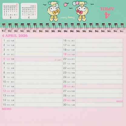 Sanrio 2026 Desktop Calendar - Hello Kitty