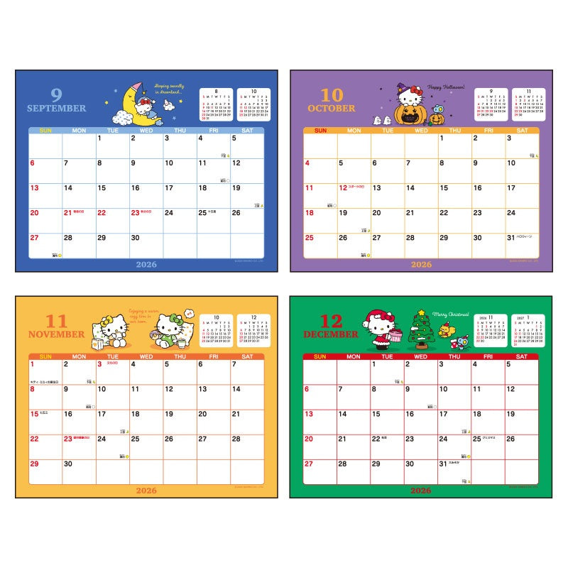 Sanrio 2026 Desktop Calendar - Hello Kitty
