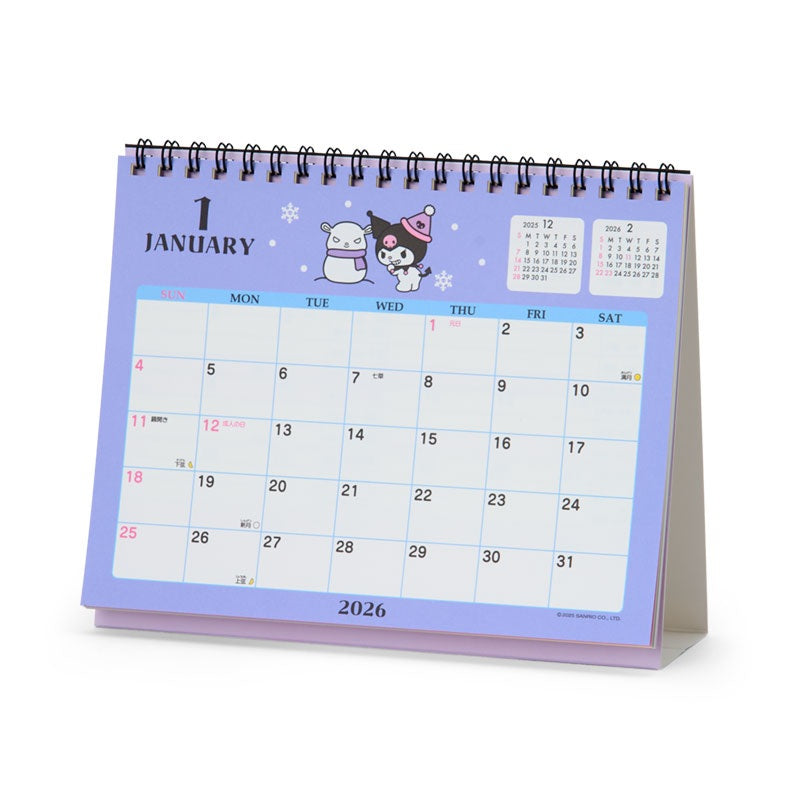 Sanrio 2026 Desktop Calendar - Kuromi