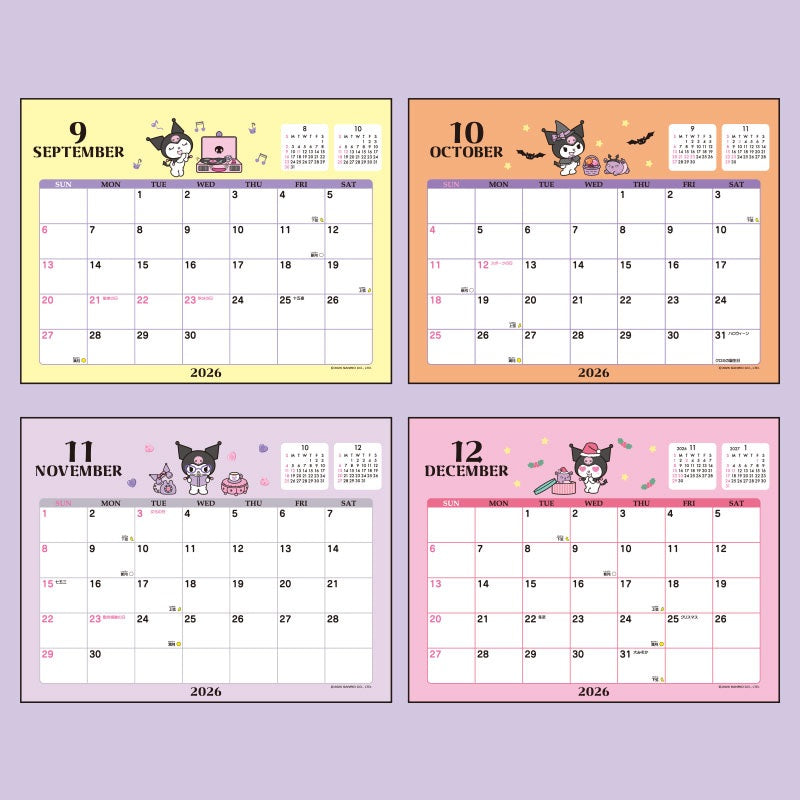 Sanrio 2026 Desktop Calendar - Kuromi