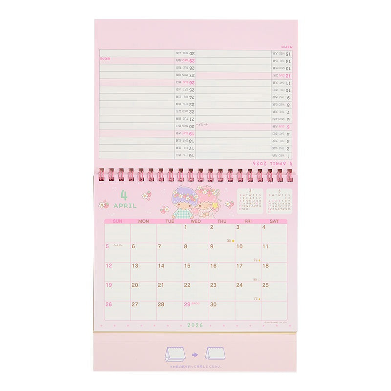 Sanrio 2026 Desktop Calendar - Little Twin Stars
