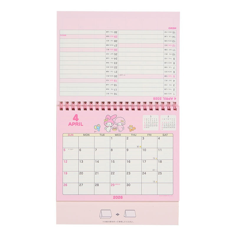 Sanrio 2026 Desktop Calendar - My Melody