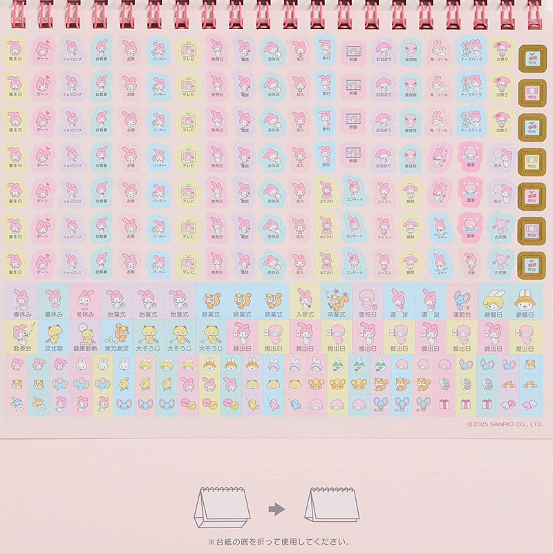 Sanrio 2026 Desktop Calendar - My Melody