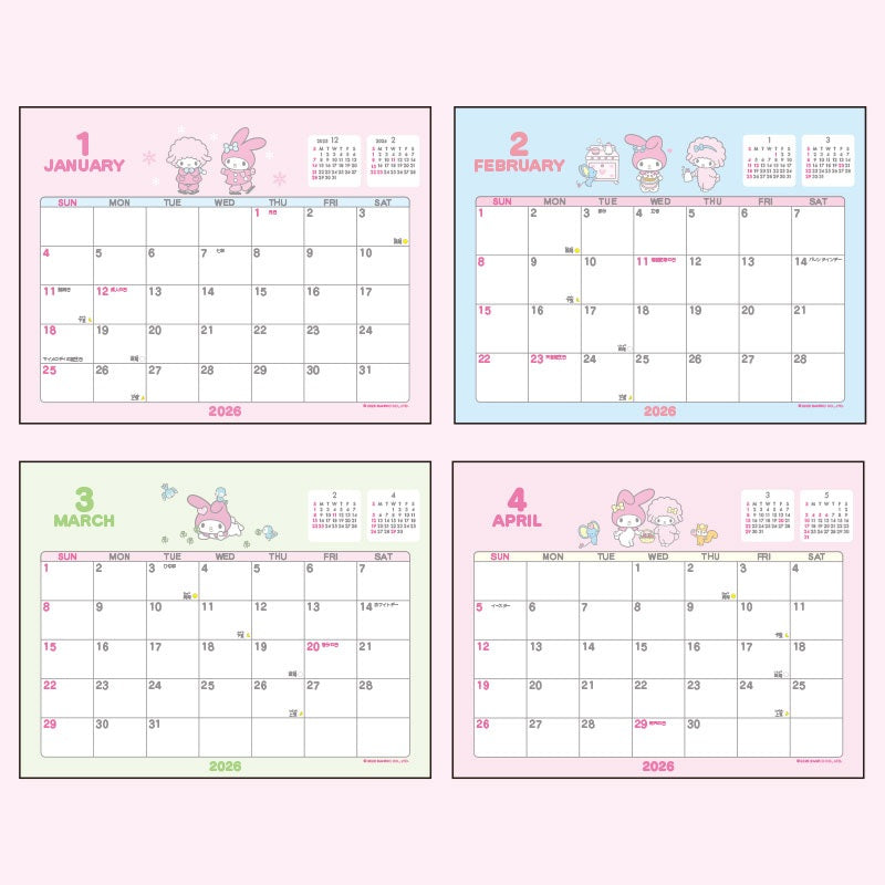 Sanrio 2026 Desktop Calendar - My Melody