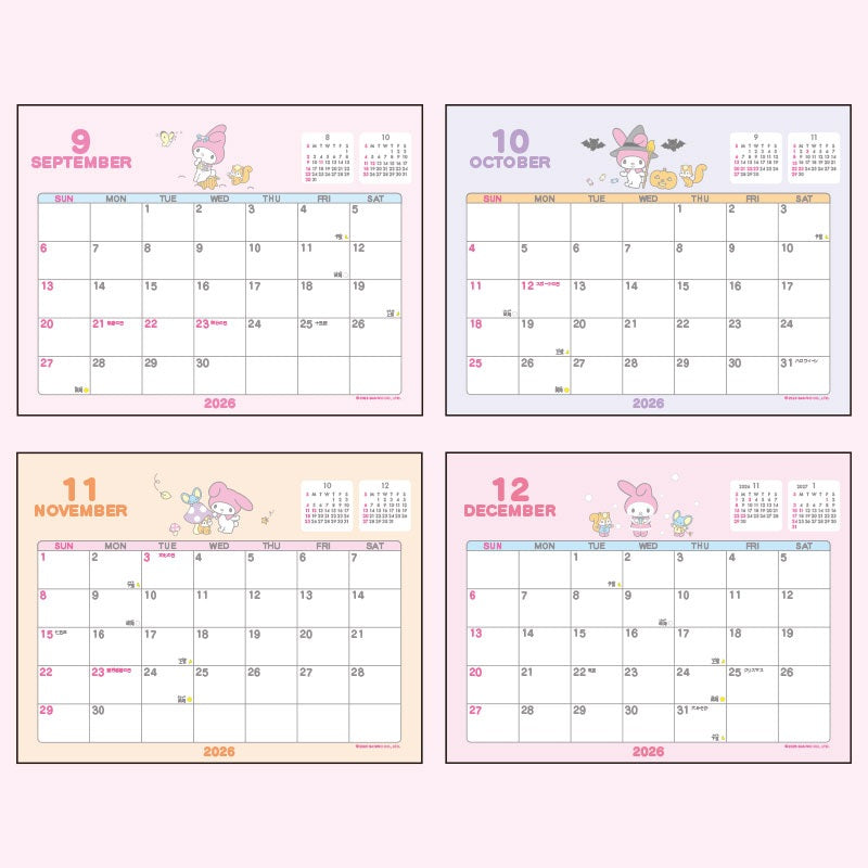 Sanrio 2026 Desktop Calendar - My Melody