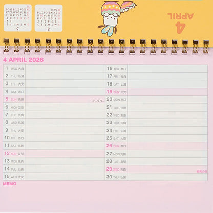 Sanrio 2026 Desktop Calendar - Pochacco