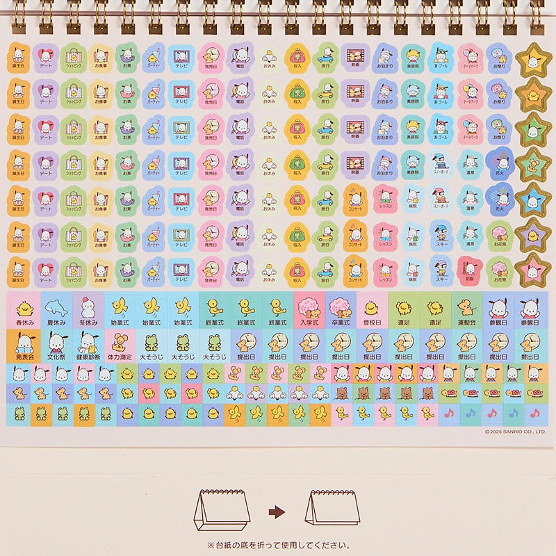 Sanrio 2026 Desktop Calendar - Pochacco