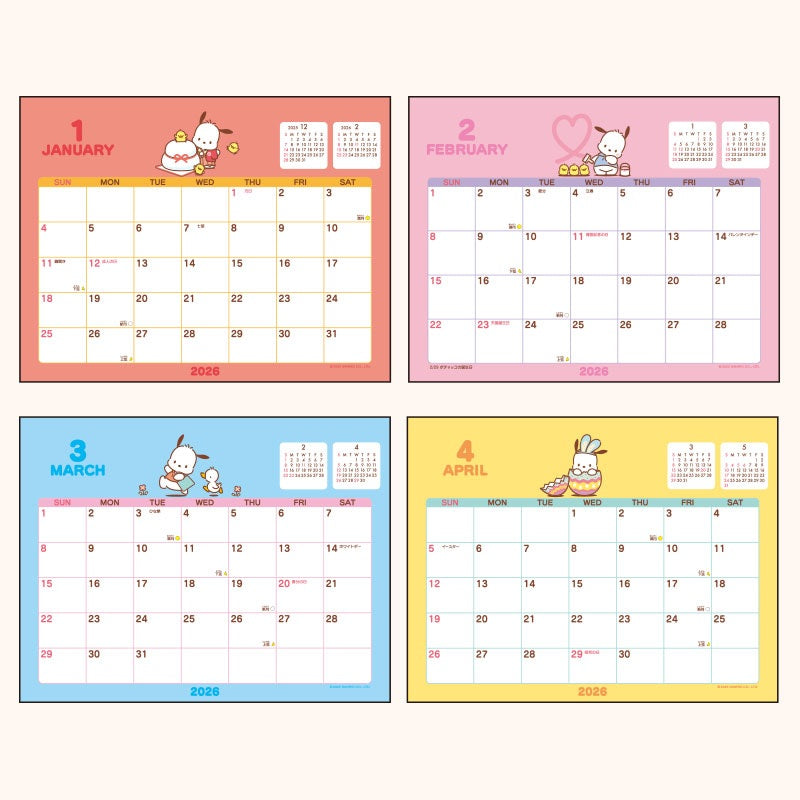 Sanrio 2026 Desktop Calendar - Pochacco
