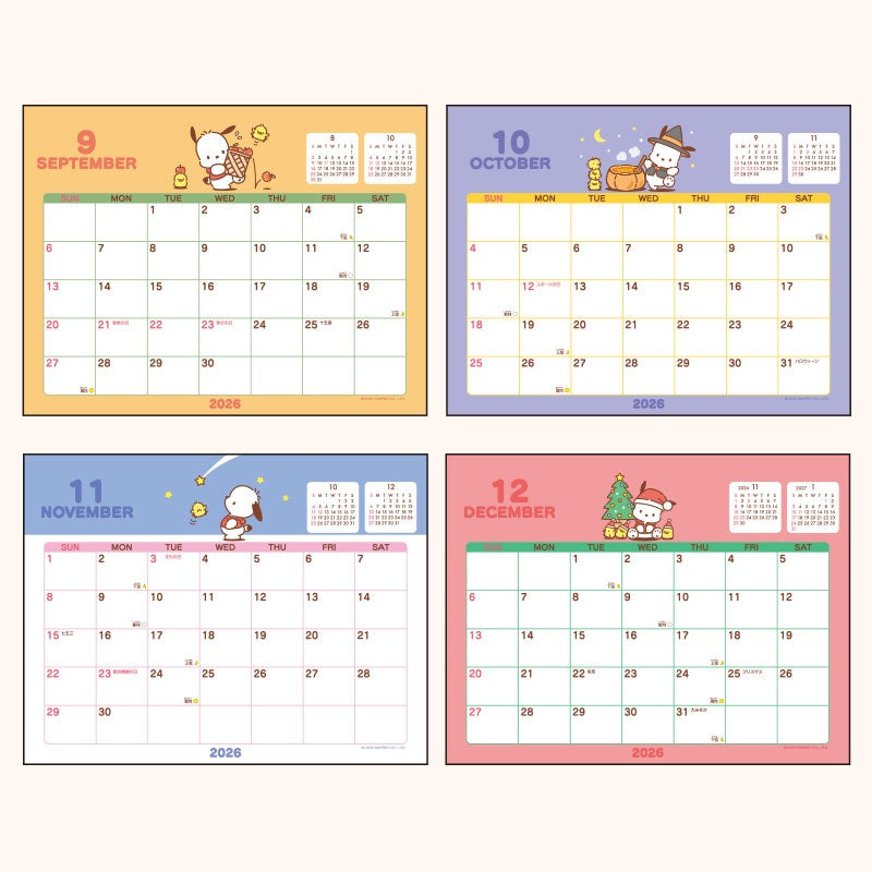 Sanrio 2026 Desktop Calendar - Pochacco