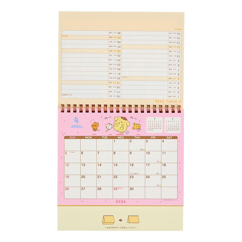 Sanrio 2026 Desktop Calendar - Pompompurin