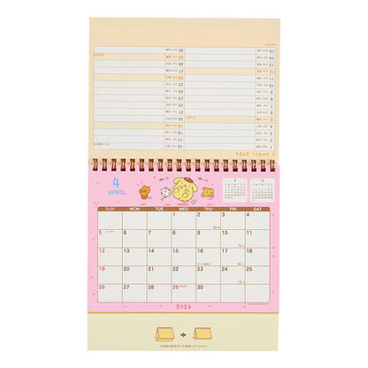 Sanrio 2026 Desktop Calendar - Pompompurin