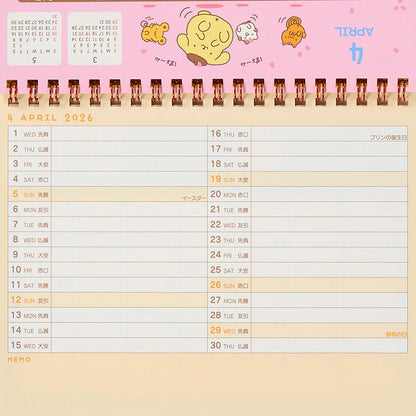 Sanrio 2026 Desktop Calendar - Pompompurin