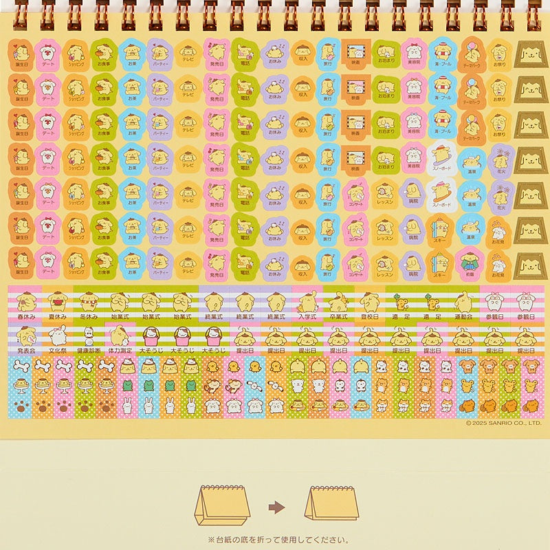 Sanrio 2026 Desktop Calendar - Pompompurin