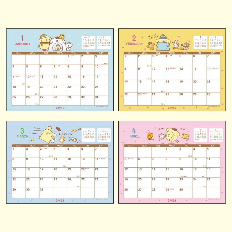 Sanrio 2026 Desktop Calendar - Pompompurin