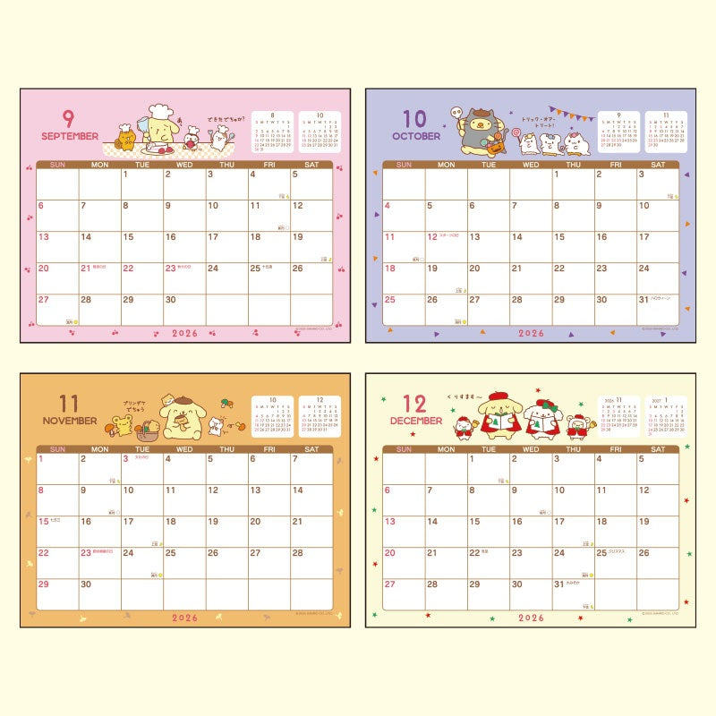 Sanrio 2026 Desktop Calendar - Pompompurin