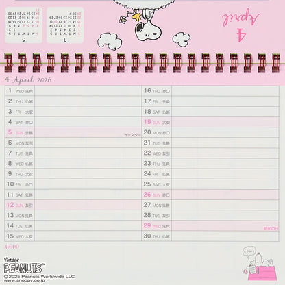 Snoopy 2026 Desktop Calendar