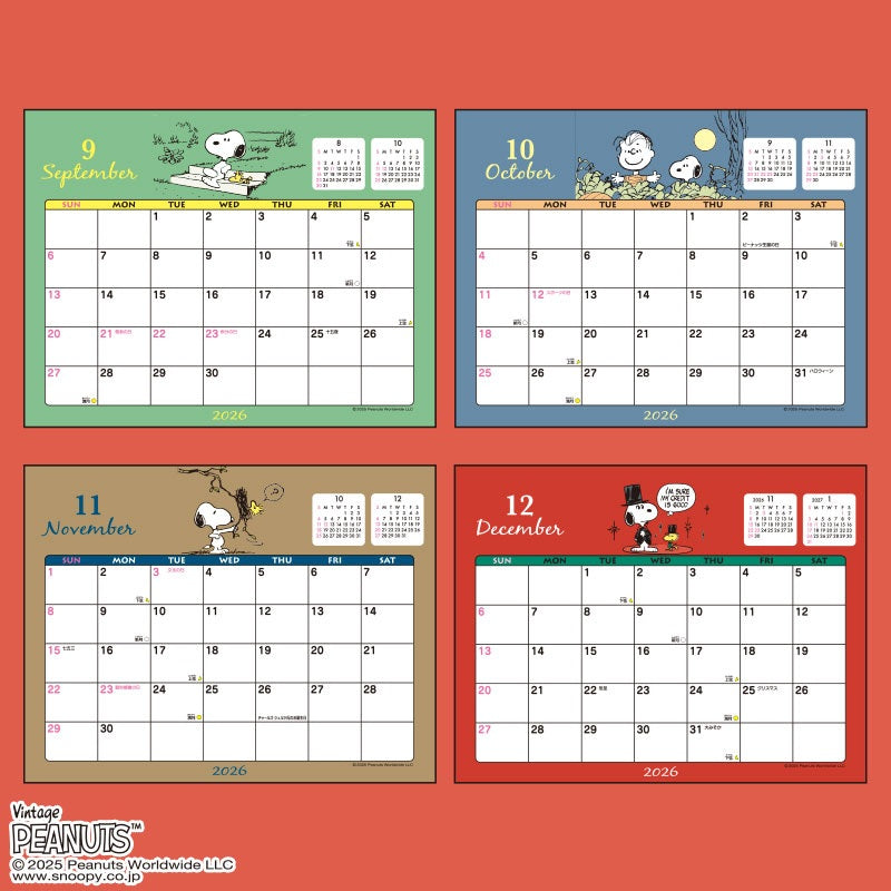 Snoopy 2026 Desktop Calendar