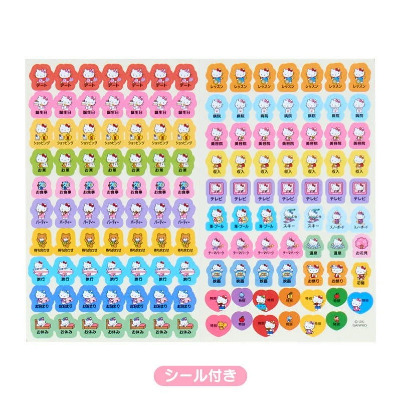 Sanrio 2026 Planner - A5 Monthly | Hello Kitty