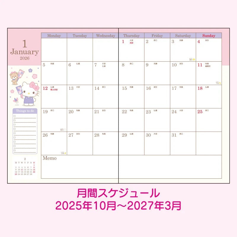 Sanrio 2026 Planner - A5 Monthly | Hello Kitty
