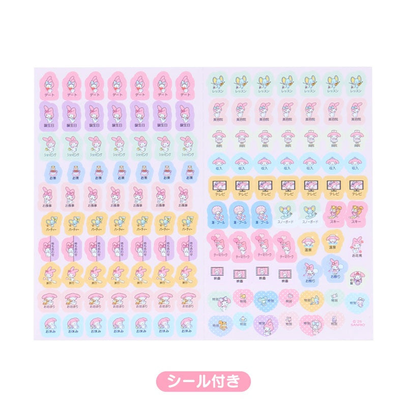 Sanrio 2026 Planner - A5 Monthly | My Melody