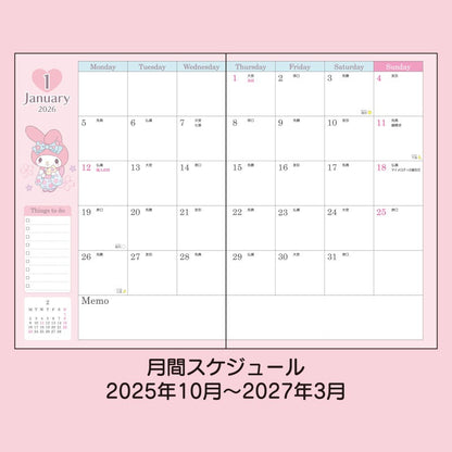 Sanrio 2026 Planner - A5 Monthly | My Melody