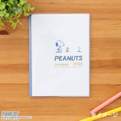 Snoopy 2026 Planner - A5 Monthly