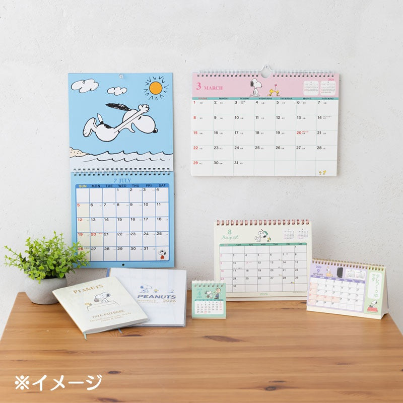 Snoopy 2026 Planner - B6 Monthly