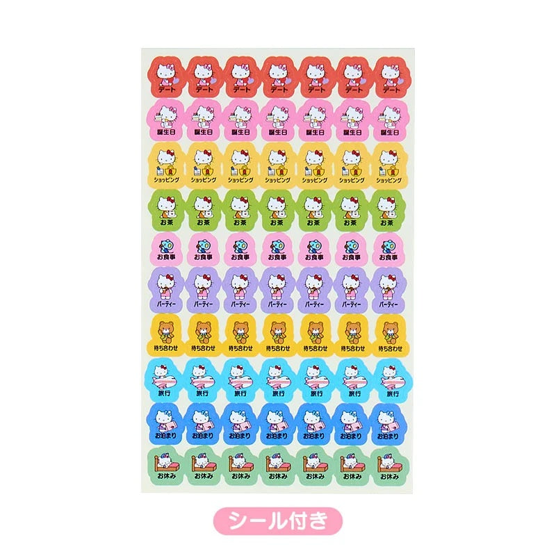 Sanrio 2026 Planner - Pocket Monthly | Hello Kitty