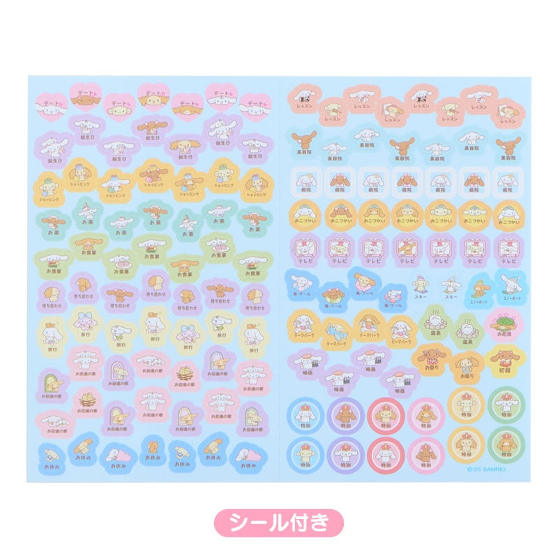 Sanrio 2026 Planner - B6 Weekly Block | Cinnamoroll