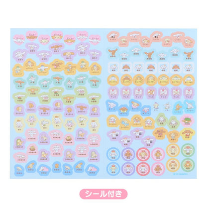 Sanrio 2026 Planner - B6 Weekly Block | Cinnamoroll