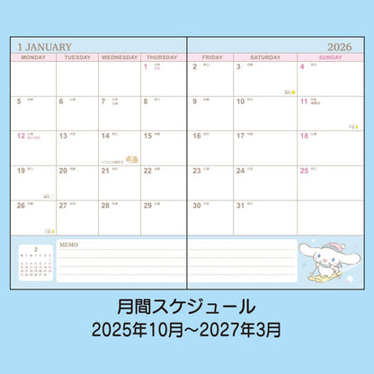 Sanrio 2026 Planner - B6 Weekly Block | Cinnamoroll
